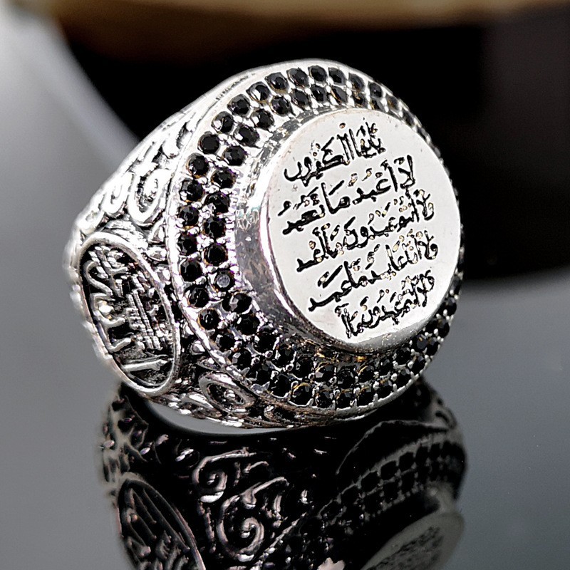 Huitan خمر النساء/الرجال خواتم - مراجعة Men'S Gothic Formal Wear وسعره