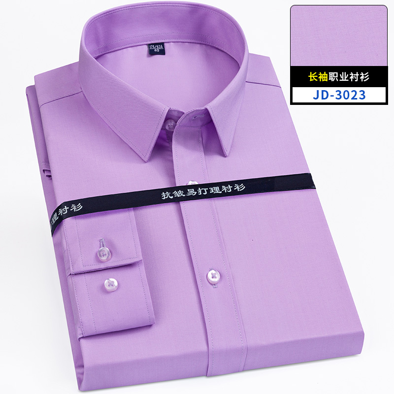 قميص رجالي فائق النعومة من ألي - مراجعة Men Formal Office Wear Shirts وسعره